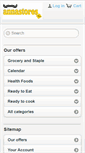 Mobile Screenshot of annastores.com
